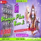 Bhangiya Pilao Bumji ( Khatra Dance Remix ) by Dj Sayan Asansol